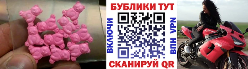 как найти закладки  Краснознаменск  Ecstasy 99% 