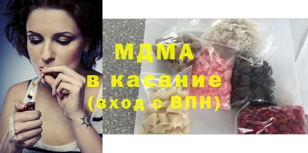 ешки Инта