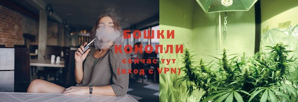 эйфоретик Каменск-Шахтинский