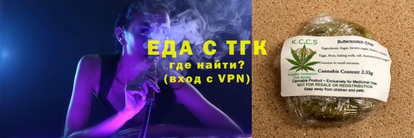 mdma Карпинск