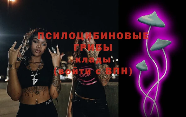 марки lsd Киреевск
