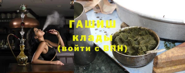 MDMA Каменка