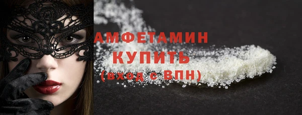 ешки Инта