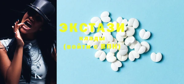 mdma Карпинск