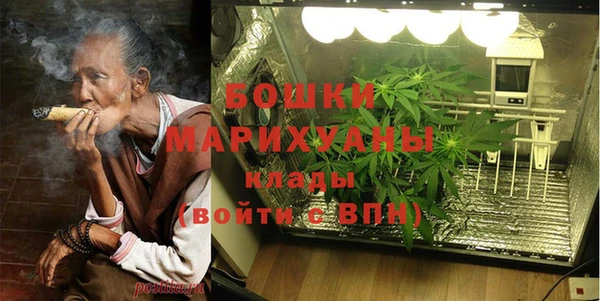 кокаин колумбия Касимов