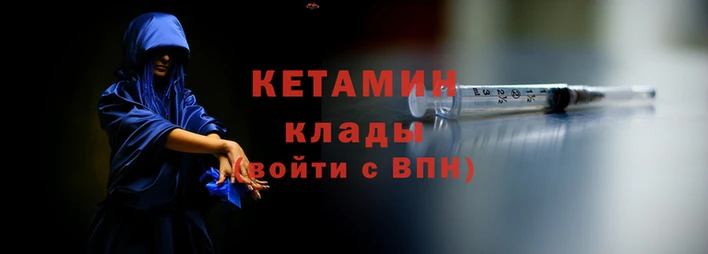 марки nbome Каменногорск