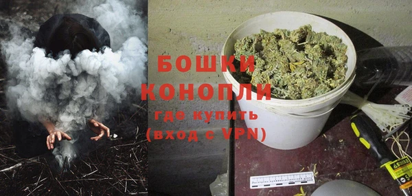марки nbome Каменногорск