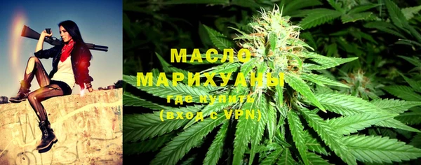 MDMA Каменка