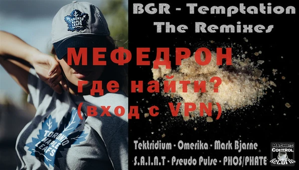 марки nbome Каменногорск