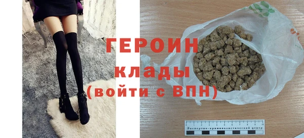 MDMA Каменка