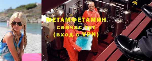 ешки Инта