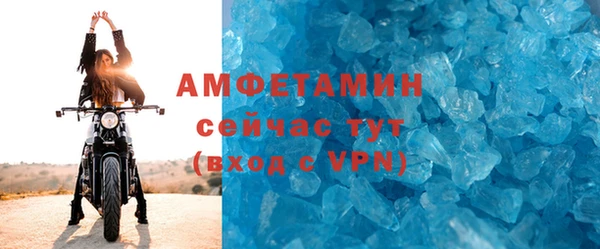 марихуана Карталы