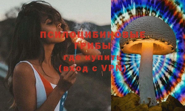 таблы Иннополис