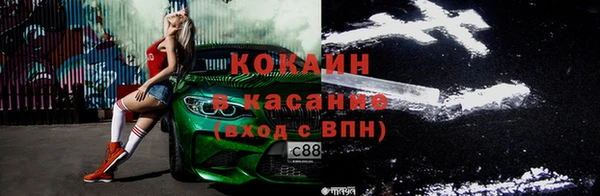 не бодяженный Инсар
