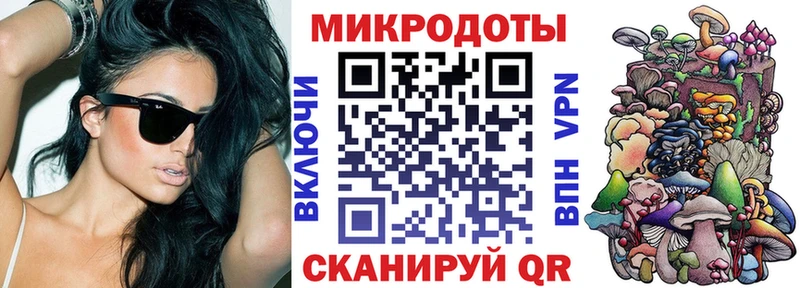 МЕГА ССЫЛКА  где можно купить наркотик  Краснознаменск  Галлюциногенные грибы Psilocybine cubensis 