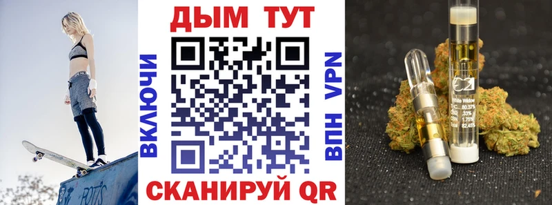 МАРИХУАНА Amnesia  продажа наркотиков  mega   Краснознаменск 